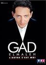 DVD Gad El Maleh - L'autre c'est moi